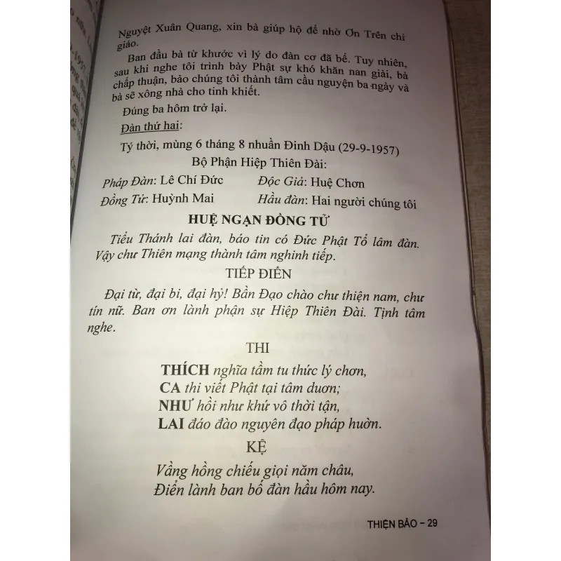 Lược sử bát bửu phật đài-Thiện Bảo 971717