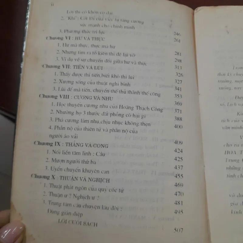 QUYỀN MƯU THẦN BÍ - TRIỆU QUỐC HOA, LƯU QUỐC KIẾN 763736