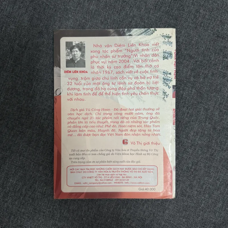 Người tình phu nhân Sư trưởng - Diêm Liên Khoa 1009708