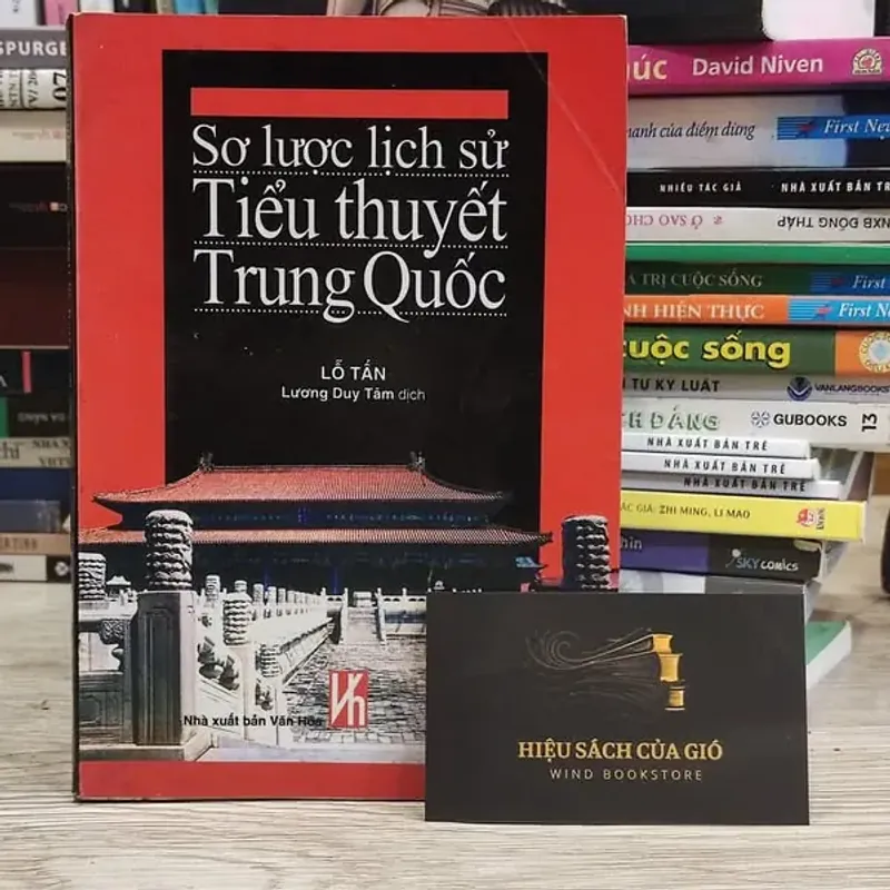 Sơ lược lịch sử tiếu Trung Quốc - Lỗ Tấn 574042