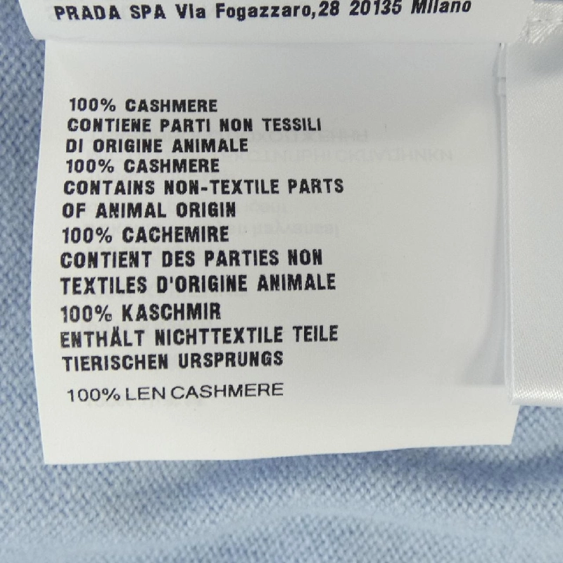 MIU MIU MIU MIU logo MMF890 S000 13S1 áo khoác cardigan 634097