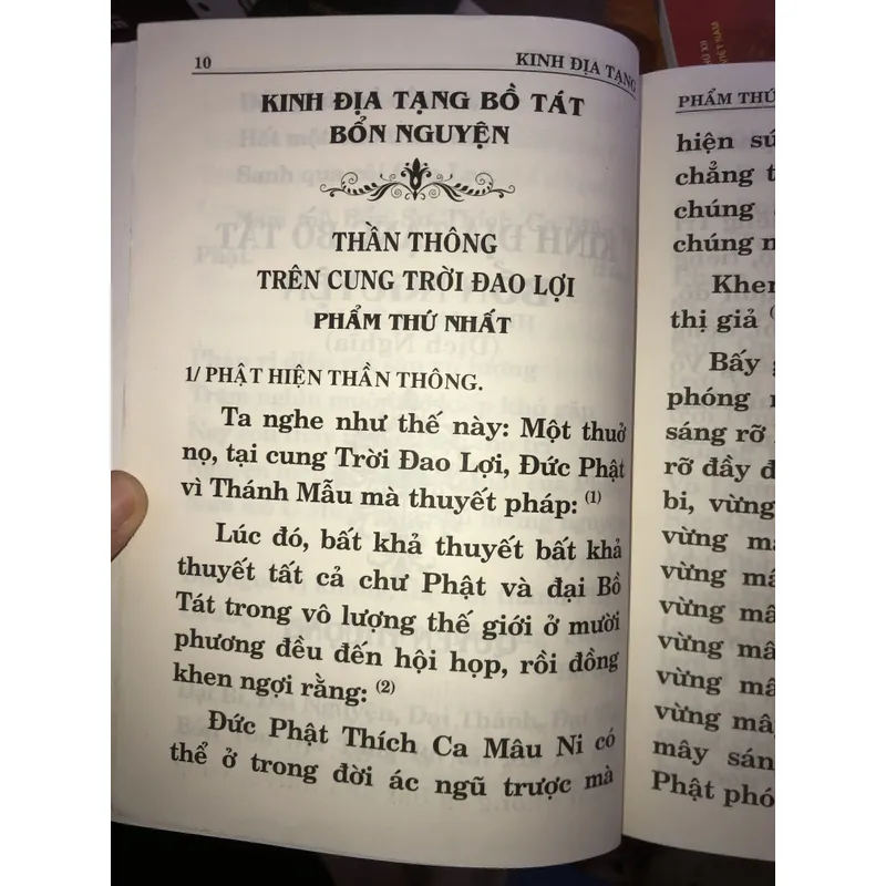 Kinh Địa Tạng Bồ Tát bổn nguyện âm nghĩa 734399