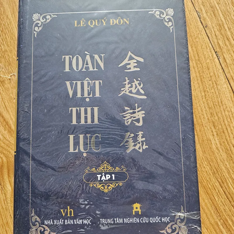 Toàn việt thi lục tập 1 (bìa cứng)
80k 561430