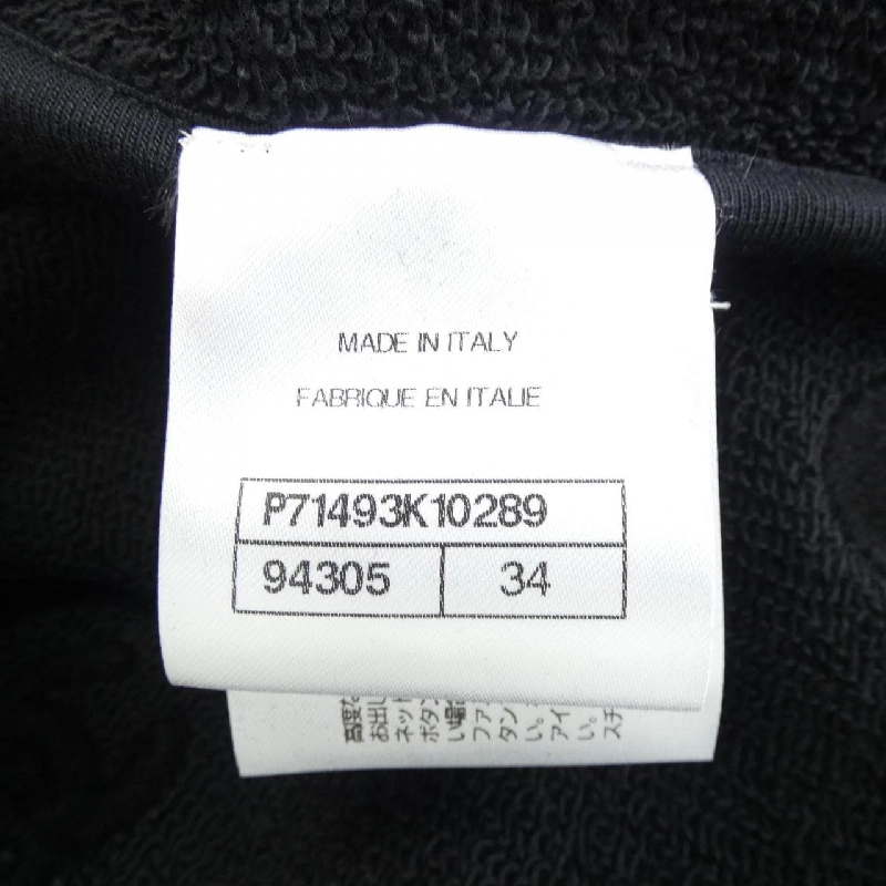 【Mã giảm giá】Áo cardigan CHANEL 645670