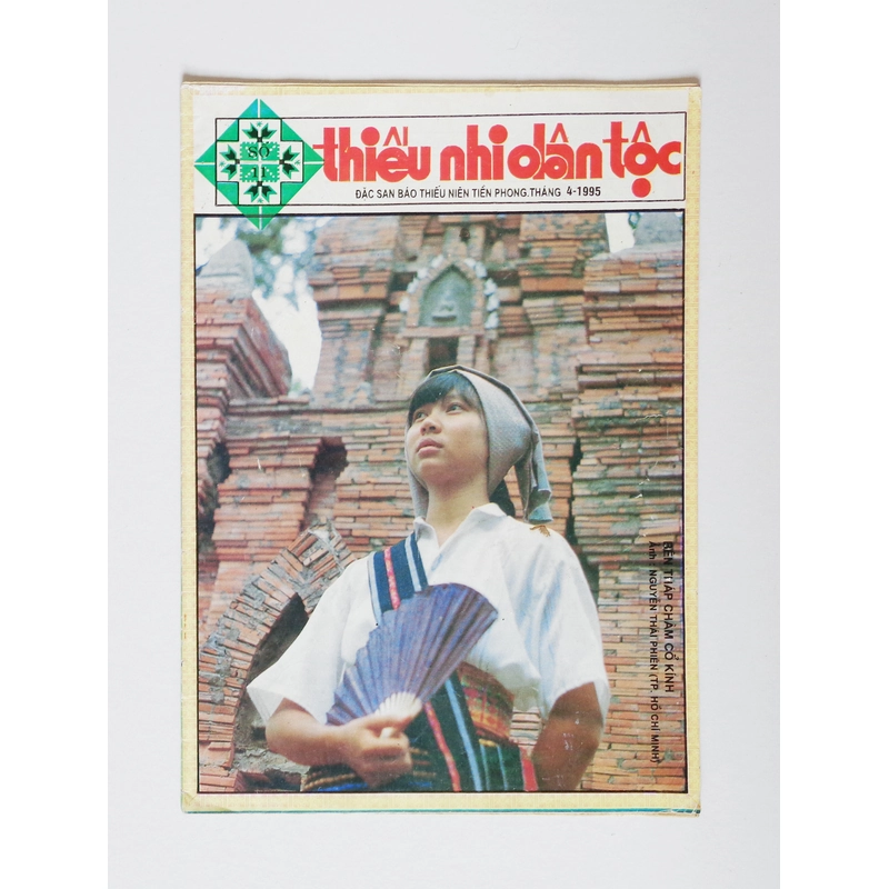 Báo thiếu nhi dân tộc (Số 11 - Năm 1995) 11517