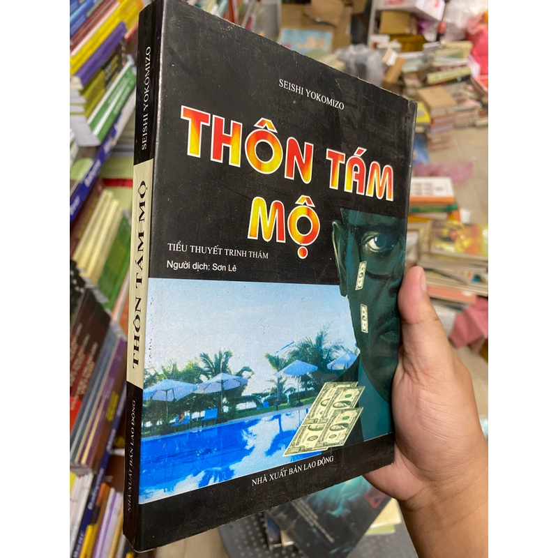 THÔN TÁM MỘ  550874