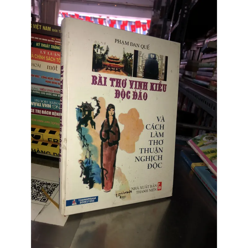 Bài thơ Vịnh Kiều độc đáo và cách làm thơ thuận nghịch độc  722590