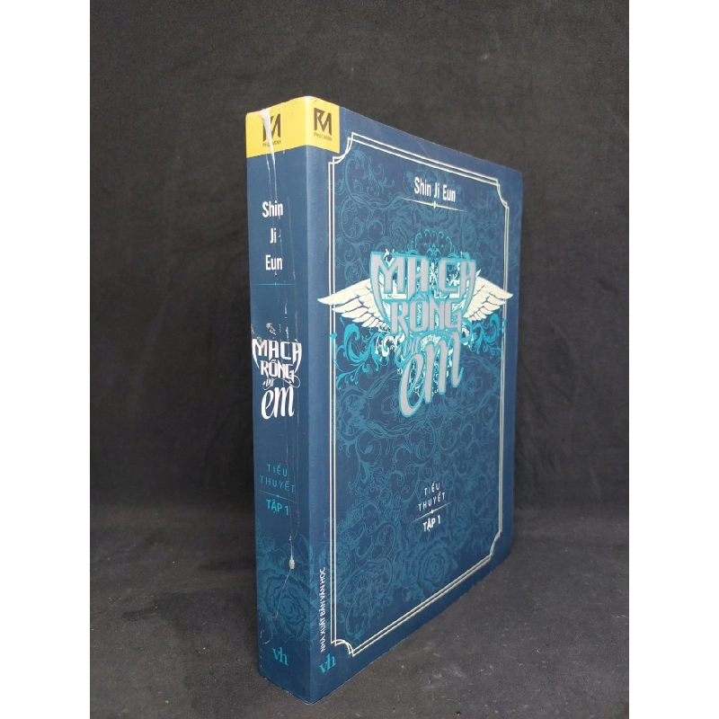 Ma cà rồng và em, tập 1, mới 90%, 2015 HCM2707 Rebooks.vn 947460