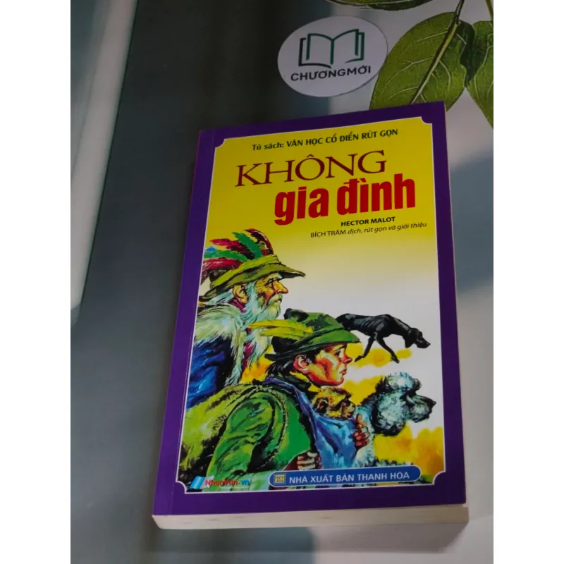 Không gia đình 607750