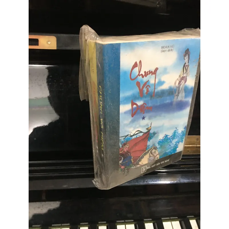 Chung Vô Diệm 1025659