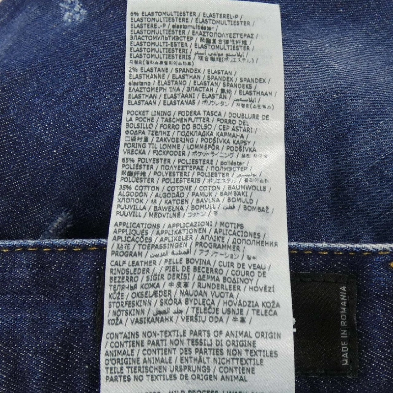 DSQUARED2 S74LB1338 Jeans - Hàng hiệu Authentic 887333