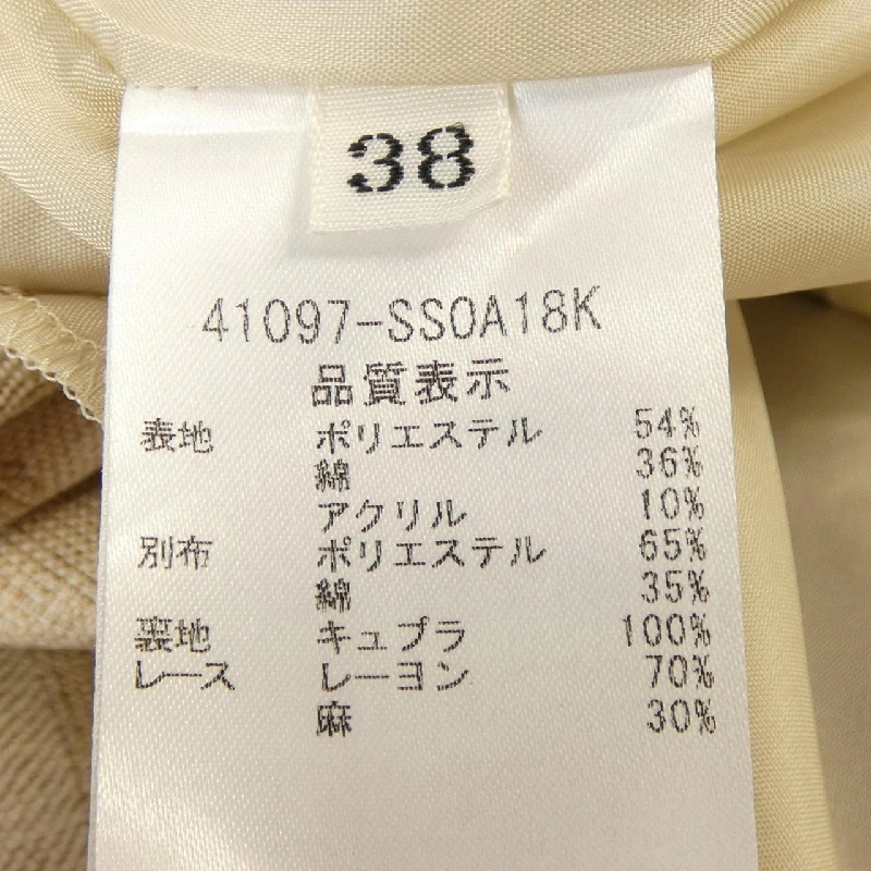 Chân váy FOXEY 41097 - Hàng hiệu Authentic 818466