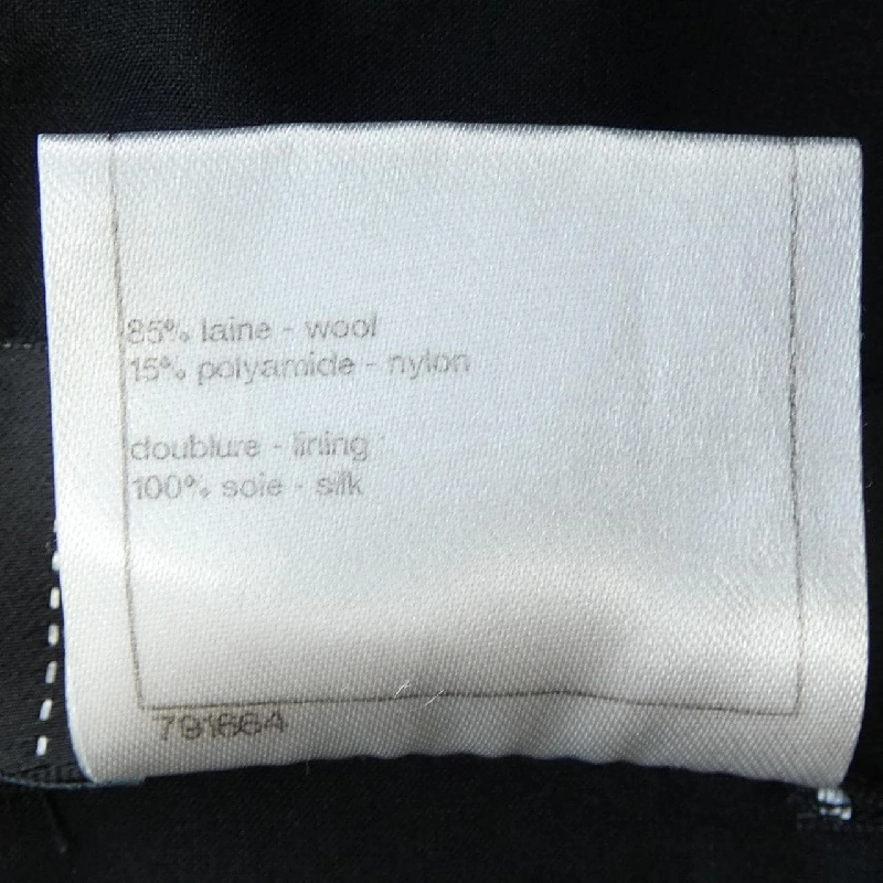 【Mã giảm giá】Chanel CHANEL Váy 651697