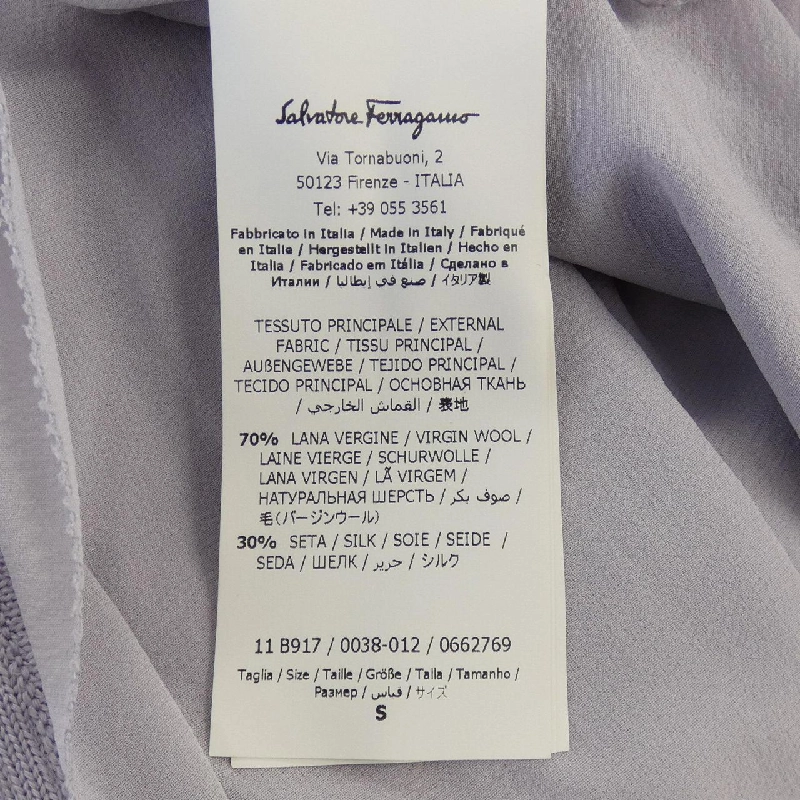 【Mã giảm giá】Salvatore Ferragamo SALVATORE FERRAGAMO Áo khoác cardigan 646929