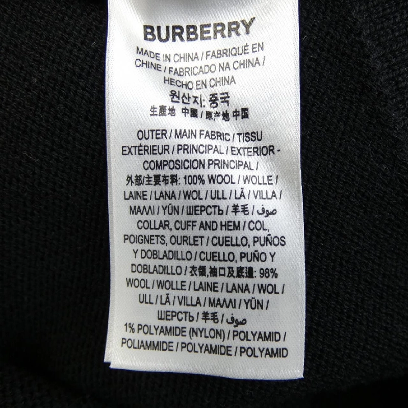 Burberry BURBERRY 80372281 Áo len - Hàng hiệu Chính hãng 774091