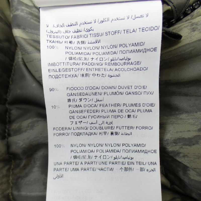 TATRAS Áo khoác lông vũ - Hàng hiệu Authentic 898470