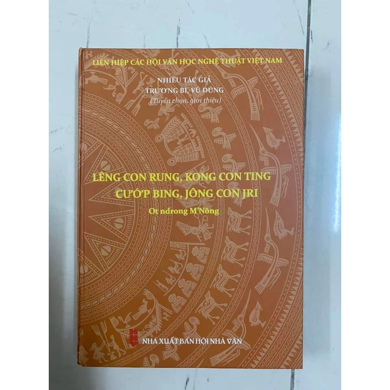 Sử thi N'Nông, sách nhà nước đặt hàng 219582