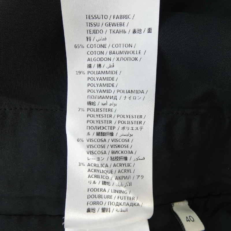 Gucci GUCCI 577614 ZABIL Quần short - Hàng hiệu Chính hãng 820713