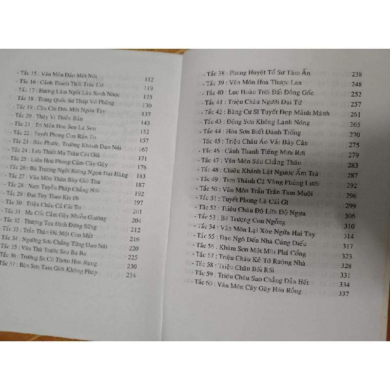 Bích nham lục - 2010 - 535 trang Phật giáo ANTQ2702 930462