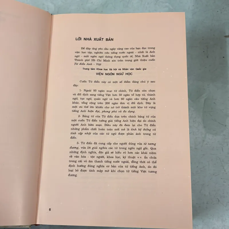 Từ điển Anh - Việt (khổ to) 1034070