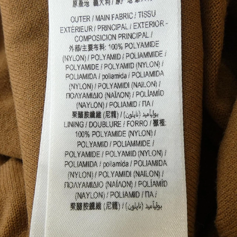 Quần short BURBERRY - Hàng hiệu Chính hãng 893583