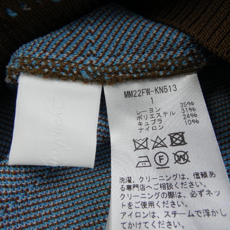 【Mã giảm giá】Mame Kurogouchi Váy 652556