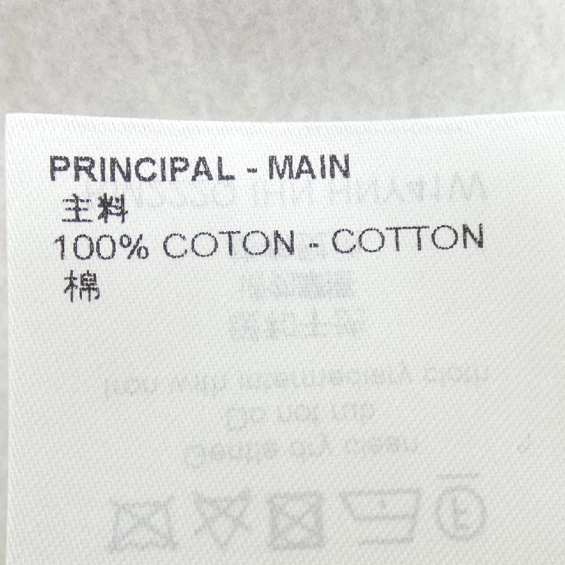 Áo khoác LOUIS VUITTON - Hàng hiệu Authentic 897899