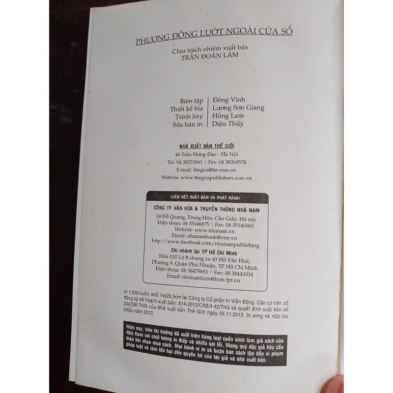 Phương đông lướt ngoài cửa sổ  720971