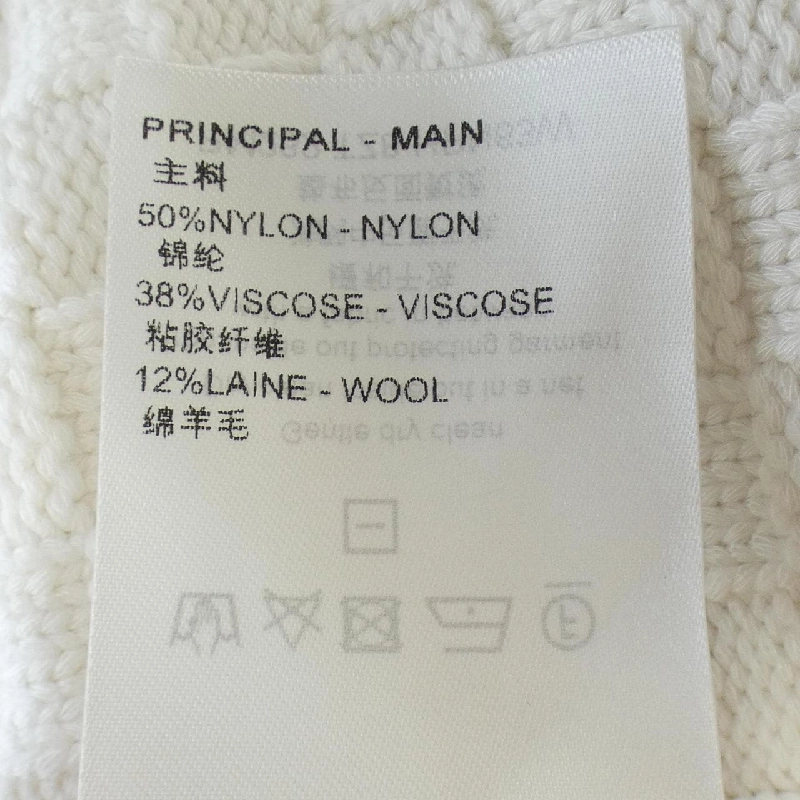 Louis Vuitton LOUIS VUITTON Áo len - Hàng hiệu Chính hãng 906346