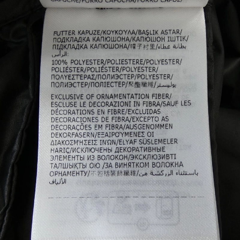 MONCLER FEGEO Jacket - Hàng hiệu Authentic 823530