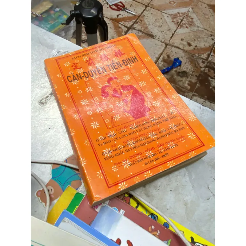 Căn duyên tiền định, Dương Công Hầu, mới 80% bẩn nhẹ (PVL) 568205