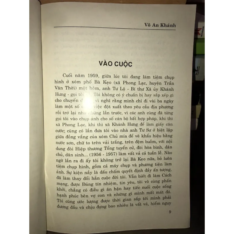 Ánh lửa đêm tàn - Võ An Khánh 1002239