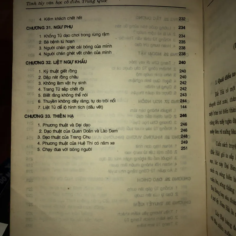 Trang Tử - Trí tuệ của tự nhiên  991455