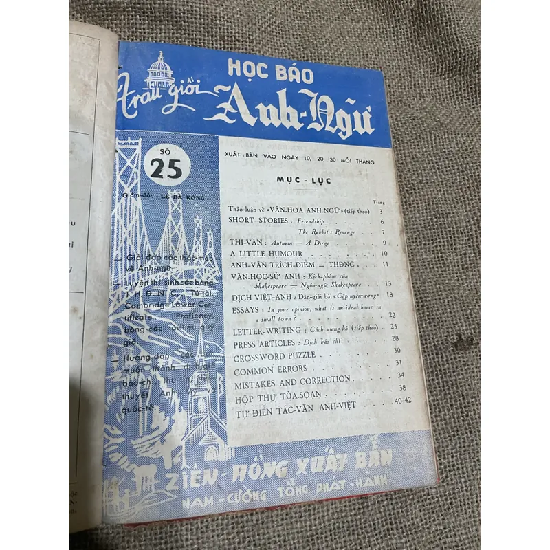 Học báo Anh Ngữ | Lê Bá Kông  | 10 số từ 21-30, chất lượng tốt 570475