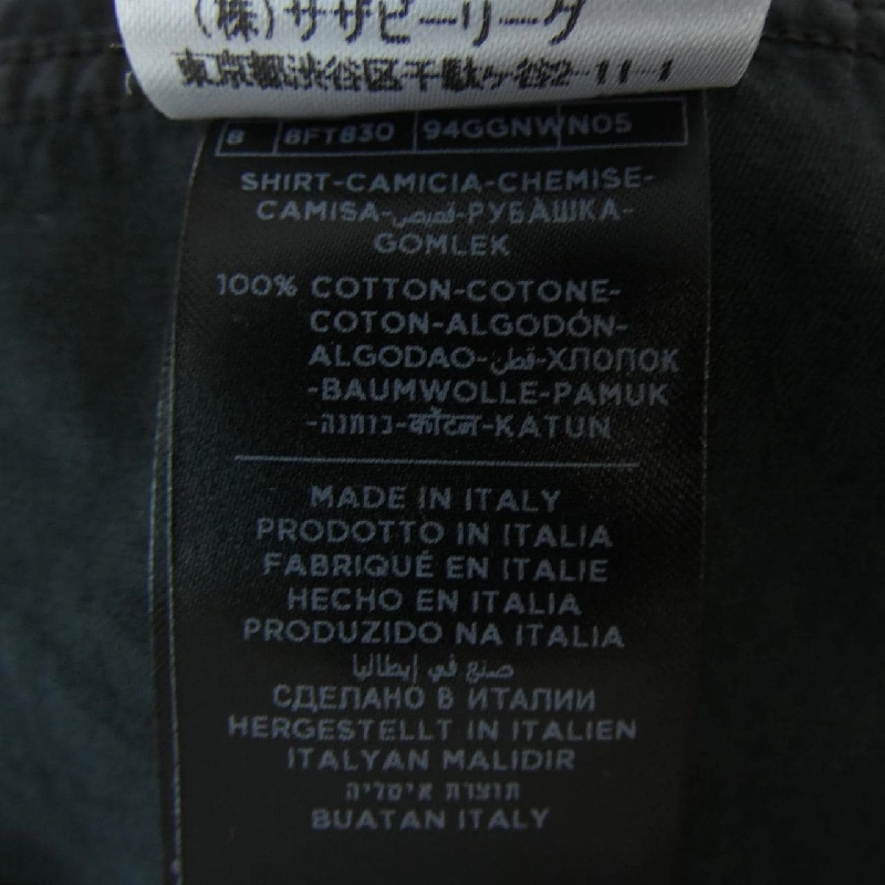 Áo sơ mi TOM FORD - Hàng hiệu Authentic 906364