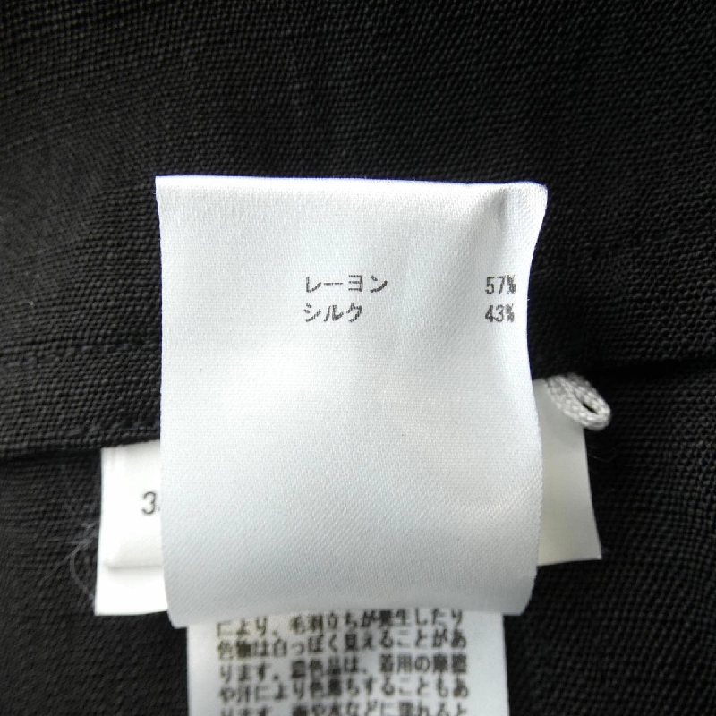 JIL SANDER JSCQ353705 Váy - Hàng hiệu Authentic 809963