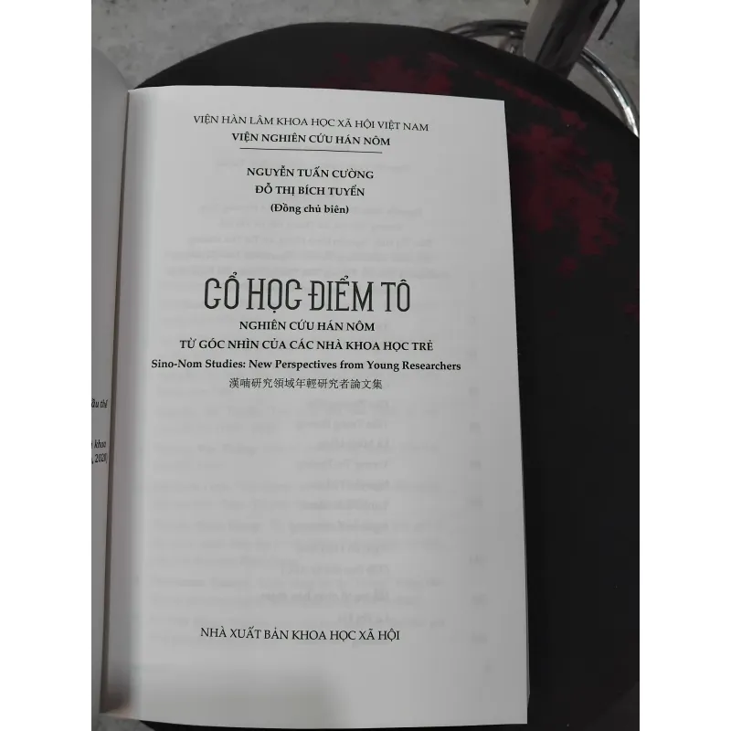 Cổ học điểm tô, nghiên cứu Hán Nôm từ góc nhìn của các nhà khoa học trẻ  975231