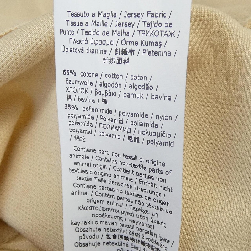 Max Mara - Đầm Hàng hiệu Chính hãng 815368