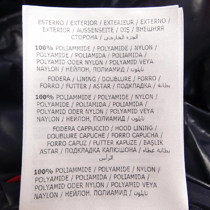 MONCLER GARY Áo khoác lông - Hàng hiệu Chính hãng 897239