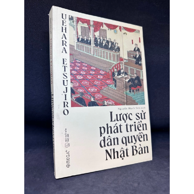 Lược Sử Phát Triển Dân Quyền Nhật Bản - Uehara Etsujiro, Mới 90% SBM1004 117844