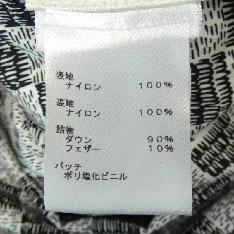 【Mã giảm giá】Áo khoác lông vũ LOUIS VUITTON 637323