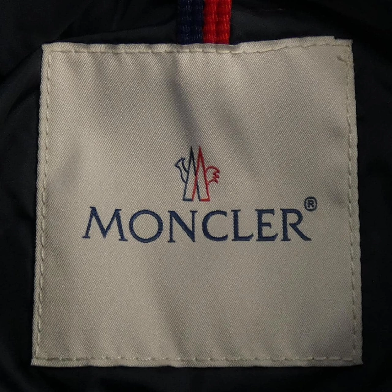 Áo khoác lông vũ MONCLER 643921