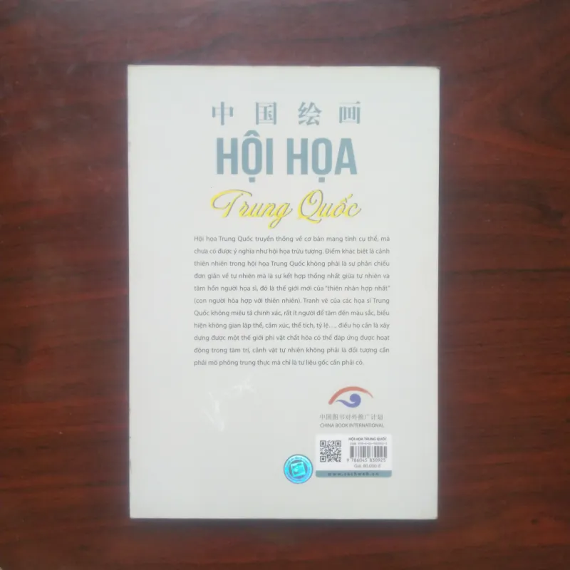 [Sách Mỹ Thuật] Hội Họa Trung Quốc (Lâm Từ) Full Color 936998