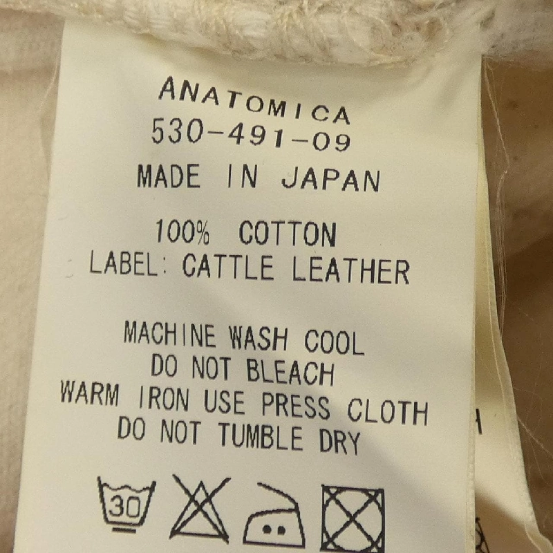 Quần ANATOMICA - Hàng hiệu Authentic 884937