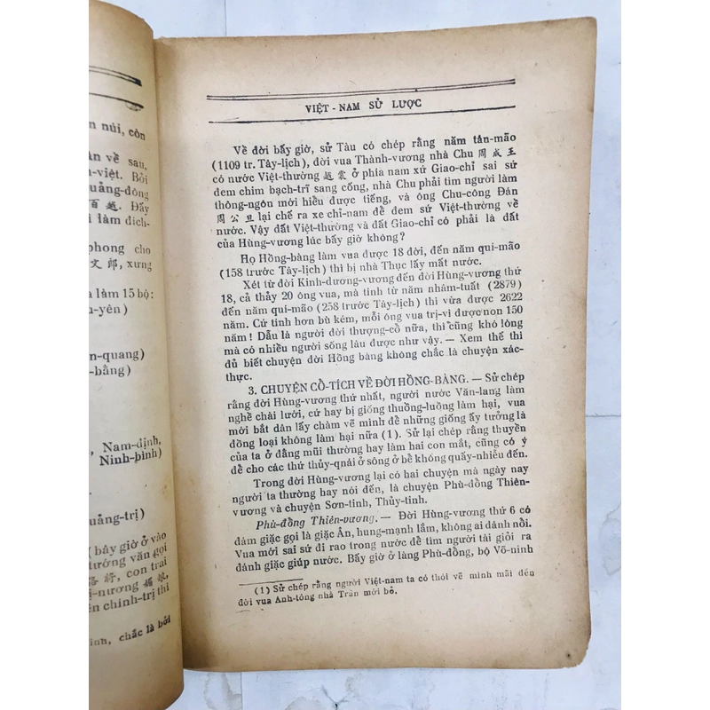 Việt Nam Sử Lược Trần Trọng Kim in lần 5 (1953)_Giá trị cao, hiếm hời 494221