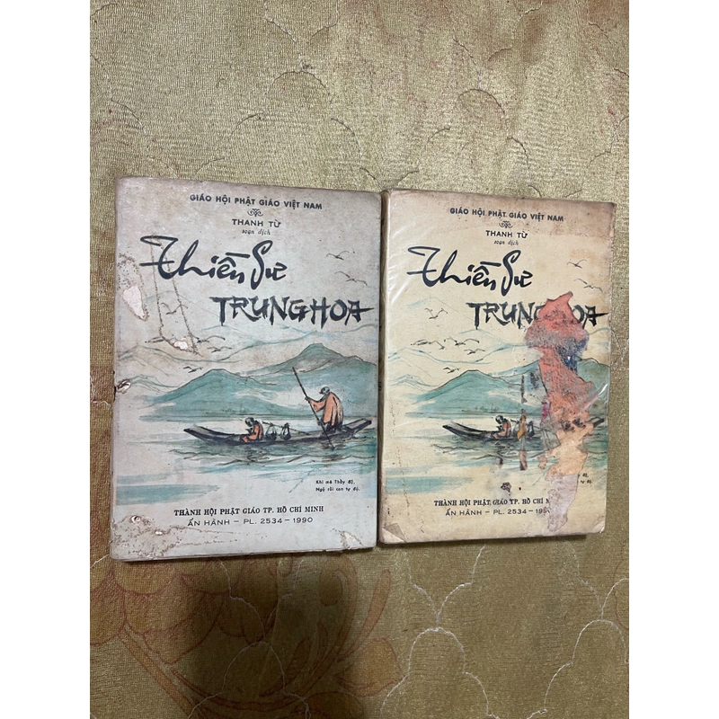 Thiền Sư TRUNG HOA - THANH TỪ soạn dịch 472702