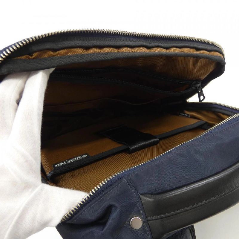 Balo MASTER-PIECE - Hàng hiệu Authentic 901204