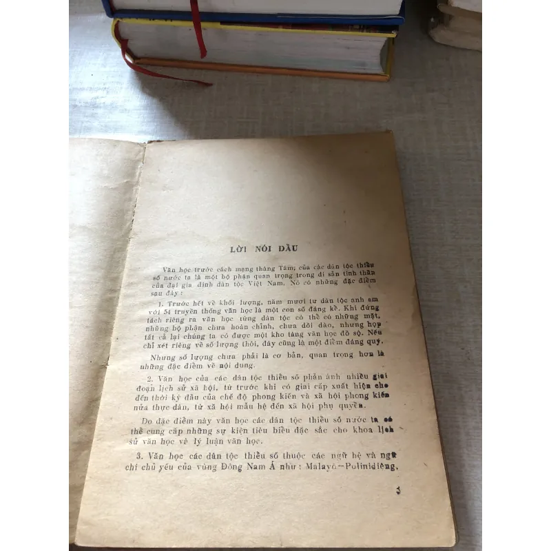 Văn học các dân tộc thiểu số Việt Nam 975886
