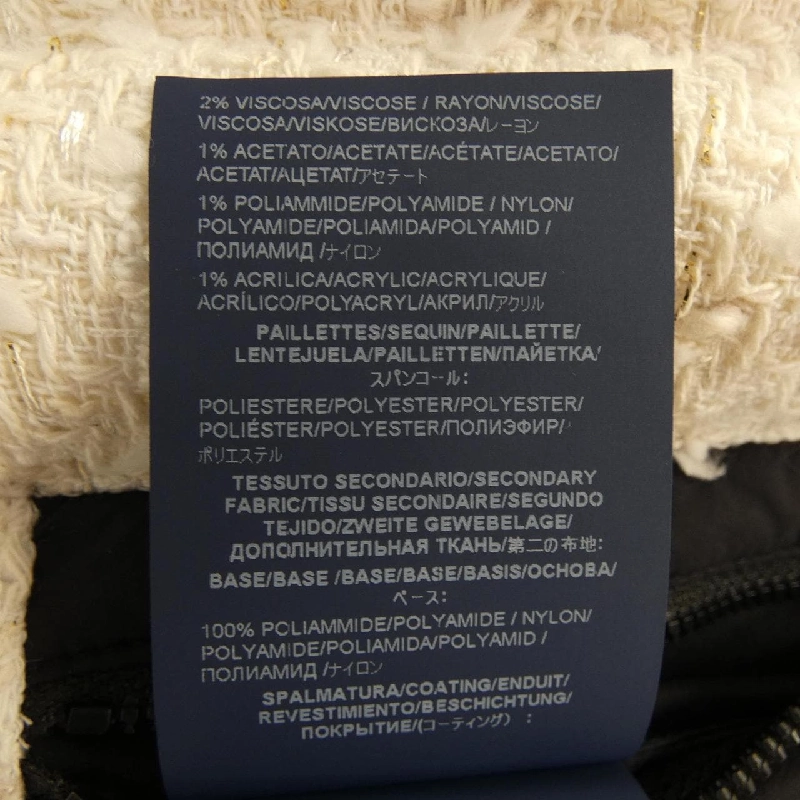 Herno PI001876D Áo gile 631321