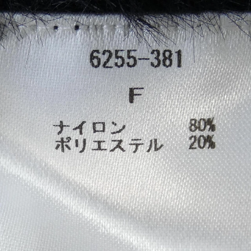 Áo vest TORRAZZO DONNA 633327